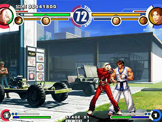 Imagen de la descarga de The King of Fighters XI