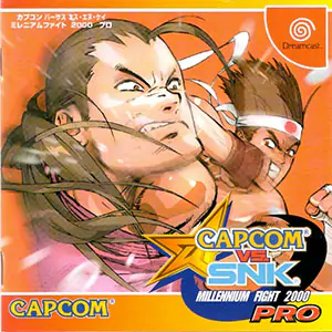 Portada de la descarga de Capcom vs. SNK: Millennium Fight 2000 Pro