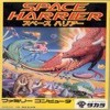 Juego online Space Harrier Juego online Space Harrier