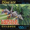 Juego online Vattle Guice (GB) Juego online Vattle Guice (GB)