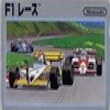 Juego online F-1 Race