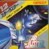 Juego online Star Luster (Nes) Juego online Star Luster (Nes)