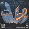 Juego online Captain Ed (Nes) Juego online Captain Ed (Nes)