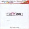 Juego online Final Fantasy II (WSC)