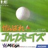 Juego online Ganbare Golf Boys (PC ENGINE)