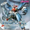 Juego online Out Live (PC ENGINE)