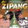 Juego online Zipang (PC ENGINE)