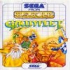 Juego online Gauntlet (SMS) Juego online Gauntlet (SMS)