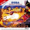 Juego online Aladdin (SMS) Juego online Aladdin (SMS)