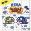 Juego online Bubble Bobble (SMS) Juego online Bubble Bobble (SMS)
