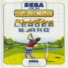 Juego online World Class Leader Board (SMS)