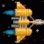 Juego online Voice Game Juego online Voice Game