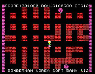 Imagen de la descarga de Bomberman