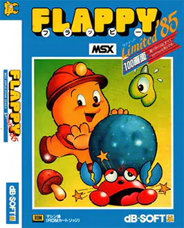 Portada de la descarga de Flappy Limited’85