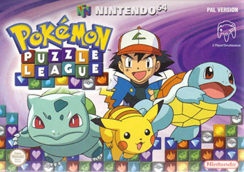 Carátula del juego Pokemon Puzzle League (N64)