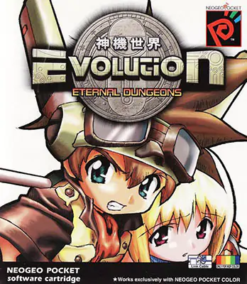 Portada de la descarga de Evolution: Eternal Dungeons