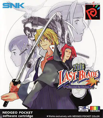 Portada de la descarga de The Last Blade: Beyond the Destiny