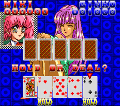 Imagen de la descarga de Cardangels