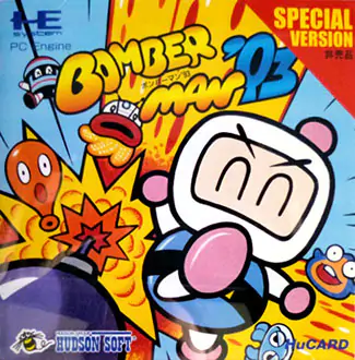 Portada de la descarga de Bomberman ’93 Special