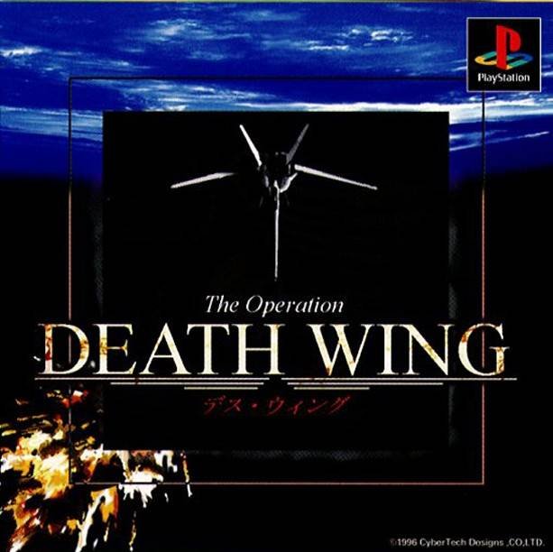 Carátula del juego Death Wing (PSX)