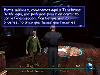 Imagen de la descarga de The Guardian of Darkness