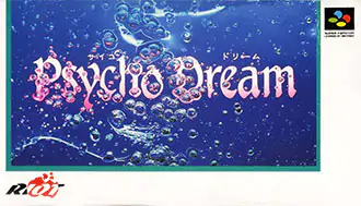Portada de la descarga de Psycho Dream