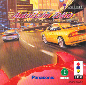 Carátula del juego AutoBahn Tokio (3DO)