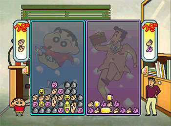 Pantallazo del juego online Crayon Shin-Chan Puzzle Daimaou no Nazo (3DO)