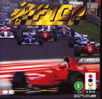 Carátula del juego F-1 GP (3DO)