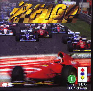 Portada de la descarga de F-1 GP