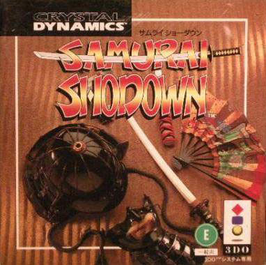 Carátula del juego Samurai Shodown (3DO)