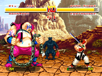 Pantallazo del juego online Samurai Shodown (3DO)