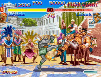 Imagen de la descarga de Super Street Fighter II Turbo