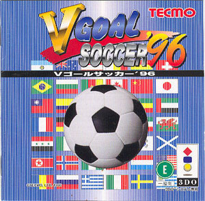 Carátula del juego V-Goal Soccer '96 (3DO)