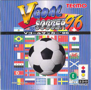 Portada de la descarga de V-Goal Soccer ’96