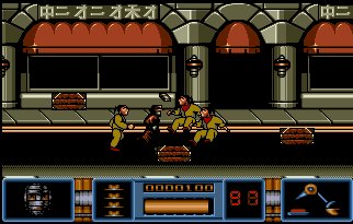 Pantallazo del juego online Darkman (AMIGA)