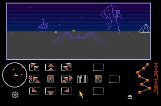 Pantallazo del juego online ECO A Game of Survival (AMIGA)