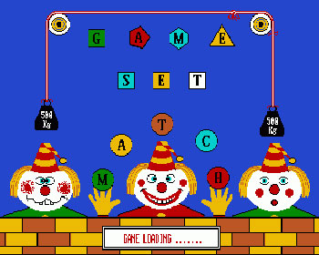 Carátula del juego Game Set Match (Amiga)