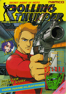 Carátula del juego Rolling Thunder (AMIGA)