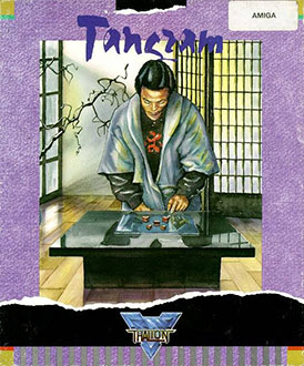 Carátula del juego Tangram (AMIGA)
