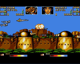 Pantallazo del juego online UN Squadron (AMIGA)