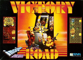 Carátula del juego Victory Road The Pathway to Fear (AMIGA)