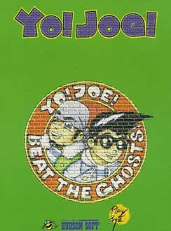 Juego online Yo! Joe! Beat the Ghosts (AMIGA) Juego online Yo! Joe! Beat the Ghosts (AMIGA)