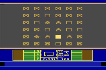 Pantallazo del juego online Phaser Patrol (Atari 2600)