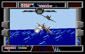 Pantallazo del juego online AfterBurner (Atari ST)