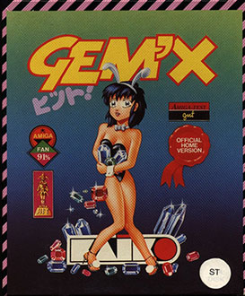 Carátula del juego Gem'X (Atari ST)