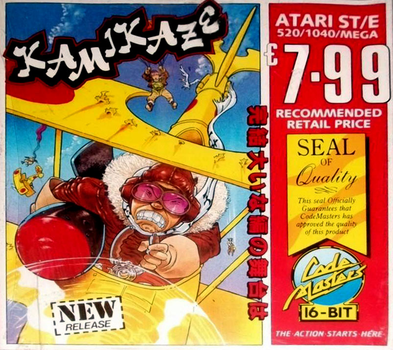 Carátula del juego Kamikaze (Atari ST)