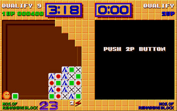 Pantallazo del juego online Plotting (Atari ST)
