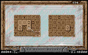 Imagen de la descarga de Sarakon