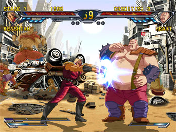 Pantallazo del juego online Hokuto no Ken - Fist Of The North Star (Atomiswave)